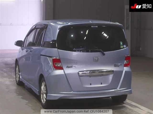 honda freed-spike 2015 CFJ1084207 image 2