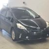 toyota prius-α undefined -TOYOTA--Prius α ZVW41W-3030791---TOYOTA--Prius α ZVW41W-3030791- image 1