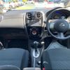 nissan note 2013 -NISSAN--Note E12--119549---NISSAN--Note E12--119549- image 19