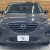 mazda cx-5 2015 -MAZDA--CX-5 LDA-KE2FW--KE2FW-211222---MAZDA--CX-5 LDA-KE2FW--KE2FW-211222- image 17