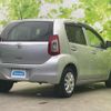 toyota passo 2014 CFJ1622942 image 3