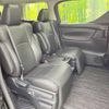 toyota alphard 2019 -TOYOTA--Alphard DBA-AGH30W--AGH30-0255818---TOYOTA--Alphard DBA-AGH30W--AGH30-0255818- image 10