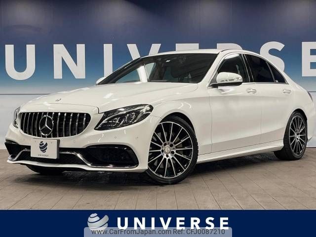 mercedes-benz c-class 2015 -MERCEDES-BENZ--Benz C Class RBA-205045--WDD2050452R093663---MERCEDES-BENZ--Benz C Class RBA-205045--WDD2050452R093663- image 1