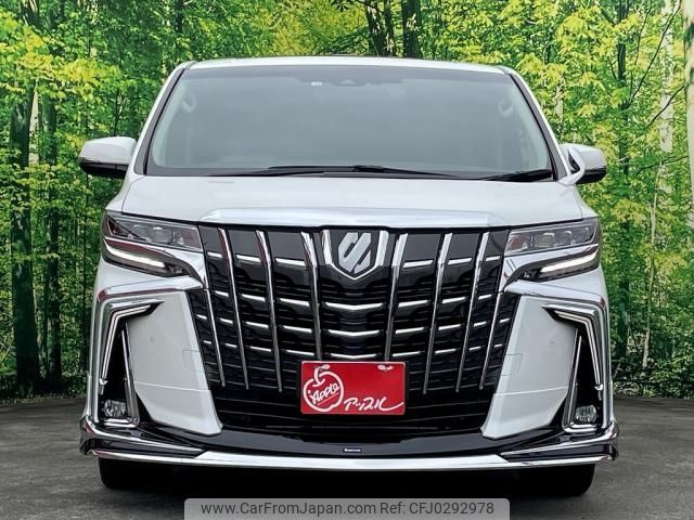 toyota alphard 2022 -TOYOTA--Alphard 3BA-AGH30W--AGH30-0441015---TOYOTA--Alphard 3BA-AGH30W--AGH30-0441015- image 2