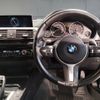 bmw 3-series 2016 -BMW--BMW 3 Series DBA-8A20--WBA8G32000K779222---BMW--BMW 3 Series DBA-8A20--WBA8G32000K779222- image 9