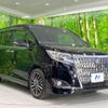 toyota esquire 2019 CFJ1786277 image 13