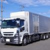 mitsubishi-fuso super-great 2015 -MITSUBISHI--Super Great QPG-FU64VZ--FU64VZ-510539---MITSUBISHI--Super Great QPG-FU64VZ--FU64VZ-510539- image 1