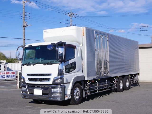 mitsubishi-fuso super-great 2015 -MITSUBISHI--Super Great QPG-FU64VZ--FU64VZ-510539---MITSUBISHI--Super Great QPG-FU64VZ--FU64VZ-510539- image 1