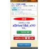 bmw x1 2019 CFJ9746801 image 1
