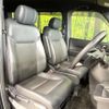 honda stepwagon 2023 CFJ1602119 image 8