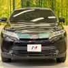 toyota harrier 2017 -TOYOTA--Harrier DBA-ZSU60W--ZSU60-0126659---TOYOTA--Harrier DBA-ZSU60W--ZSU60-0126659- image 14