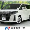 toyota alphard 2022 -TOYOTA--Alphard 3BA-AGH30W--AGH30-0430116---TOYOTA--Alphard 3BA-AGH30W--AGH30-0430116- image 1