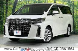 toyota alphard 2022 -TOYOTA--Alphard 3BA-AGH30W--AGH30-0430116---TOYOTA--Alphard 3BA-AGH30W--AGH30-0430116-