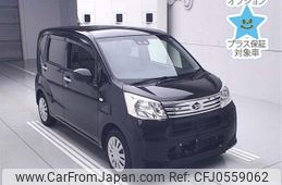 daihatsu move 2020 -DAIHATSU--Move LA150S-2043743---DAIHATSU--Move LA150S-2043743-