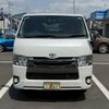 toyota regiusace-van 2016 -TOYOTA--Regius ace Van CBF-TRH200V--TRH200-0250544---TOYOTA--Regius ace Van CBF-TRH200V--TRH200-0250544- image 5