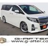 toyota alphard 2015 quick_quick_DBA-GGH30W_GGH30-0004241 image 1