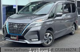 nissan serena 2020 quick_quick_HFC27_HFC27-080600