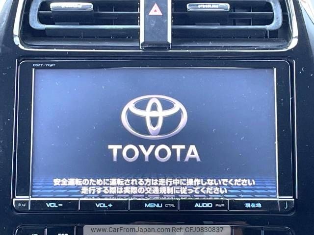 toyota prius 2016 -TOYOTA--Prius DAA-ZVW51--ZVW51-8023382---TOYOTA--Prius DAA-ZVW51--ZVW51-8023382- image 2