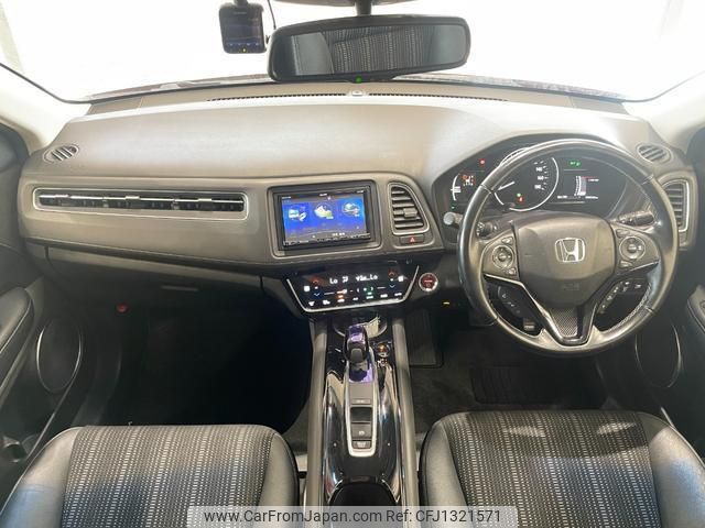 honda vezel 2016 quick_quick_RU3_RU3-1206777 image 2