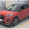 daihatsu rocky 2019 quick_quick_5BA-A200S_A200S-0005034 image 5