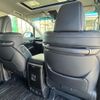 toyota vellfire 2018 -TOYOTA--Vellfire DBA-AGH30W--AGH30-0185993---TOYOTA--Vellfire DBA-AGH30W--AGH30-0185993- image 6