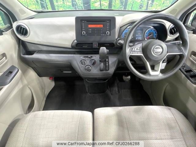 nissan dayz 2019 -NISSAN--DAYZ 5BA-B43W--B43W-0008581---NISSAN--DAYZ 5BA-B43W--B43W-0008581- image 2