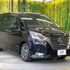 nissan serena 2020 quick_quick_GFC27_GFC27-194925 image 17