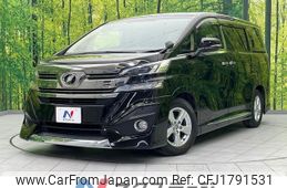 toyota vellfire 2017 CFJ1791531