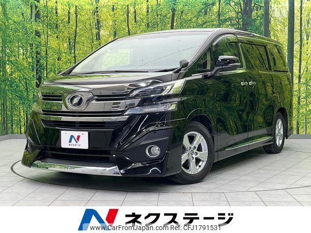 toyota vellfire 2017 CFJ1791531 image 1
