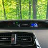 toyota prius 2016 CFJ1880595 image 28