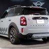 mini mini-others 2022 -BMW--BMW Mini 3LA-22BS15--WMW22BS0603P33631---BMW--BMW Mini 3LA-22BS15--WMW22BS0603P33631- image 7