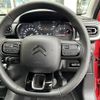 citroen c3 2023 -CITROEN--Citroen C3 5BA-B6HN05--VF7SXHNPYNT630278---CITROEN--Citroen C3 5BA-B6HN05--VF7SXHNPYNT630278- image 11