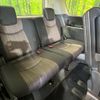 nissan serena 2014 quick_quick_HFC26_HFC26-238656 image 11
