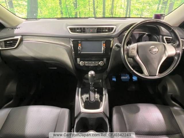 nissan x-trail 2015 -NISSAN--X-Trail DBA-NT32--NT32-513781---NISSAN--X-Trail DBA-NT32--NT32-513781- image 2