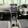 subaru forester 2018 -SUBARU--Forester DBA-SJ5--SJ5-121920---SUBARU--Forester DBA-SJ5--SJ5-121920- image 2