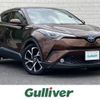 toyota c-hr 2016 -TOYOTA--C-HR DAA-ZYX10--ZYX10-2000184---TOYOTA--C-HR DAA-ZYX10--ZYX10-2000184- image 1