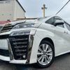 toyota vellfire 2020 -TOYOTA--Vellfire AGH30W--0311743---TOYOTA--Vellfire AGH30W--0311743- image 25