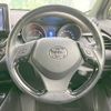 toyota c-hr 2017 -TOYOTA--C-HR DAA-ZYX10--ZYX10-2074330---TOYOTA--C-HR DAA-ZYX10--ZYX10-2074330- image 12