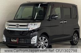 daihatsu tanto 2014 230