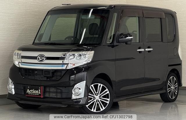 daihatsu tanto 2014 230 image 1