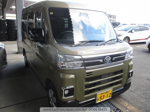 daihatsu atrai 2023 quick_quick_3BD-S710V_S710V-0055299 image 1