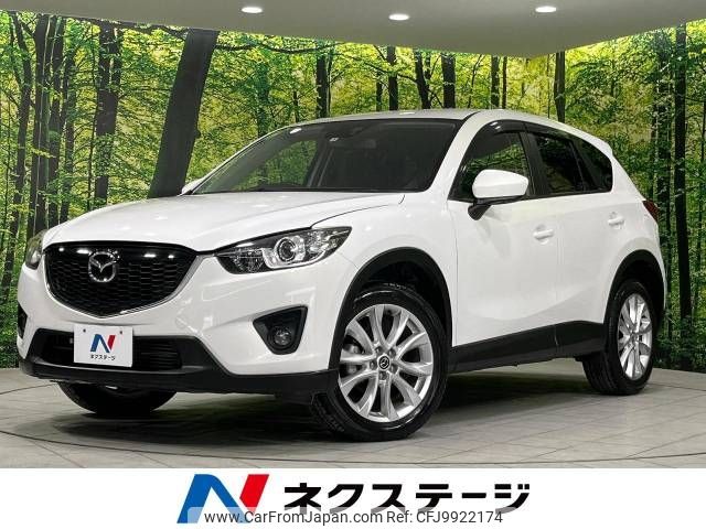 mazda cx-5 2013 -MAZDA--CX-5 LDA-KE2AW--KE2AW-118528---MAZDA--CX-5 LDA-KE2AW--KE2AW-118528- image 1