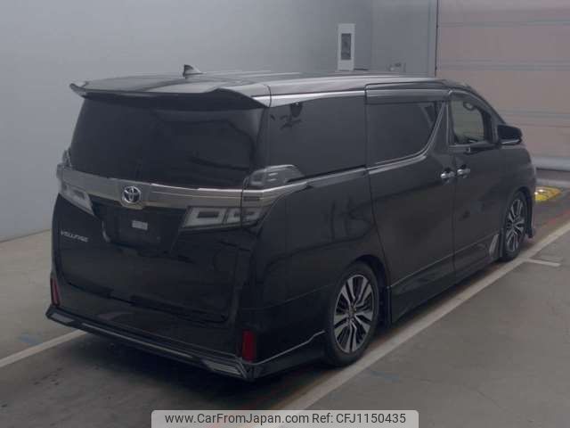 toyota vellfire 2020 -TOYOTA--Vellfire 3BA-AGH30W--AGH30-9000454---TOYOTA--Vellfire 3BA-AGH30W--AGH30-9000454- image 2