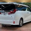 toyota alphard 2020 -TOYOTA--Alphard 6AA-AYH30W--AYH30-0120625---TOYOTA--Alphard 6AA-AYH30W--AYH30-0120625- image 19