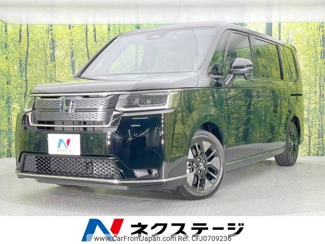 honda stepwagon 2023 -HONDA--Stepwgn 6AA-RP8--RP8-1035626---HONDA--Stepwgn 6AA-RP8--RP8-1035626- image 1