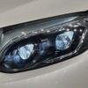 mercedes-benz glc-class 2019 -MERCEDES-BENZ--Benz GLC LDA-253905C--WDC2539052F554521---MERCEDES-BENZ--Benz GLC LDA-253905C--WDC2539052F554521- image 18