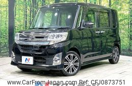 daihatsu tanto 2014 -DAIHATSU--Tanto DBA-LA600S--LA600S-0129530---DAIHATSU--Tanto DBA-LA600S--LA600S-0129530-