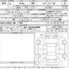 mazda carol 2024 -MAZDA 【Ｎｏ後日 】--Carol HB97S-160038---MAZDA 【Ｎｏ後日 】--Carol HB97S-160038- image 3