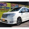 nissan serena 2014 -NISSAN--Serena DAA-HFC26--HFC26-206193---NISSAN--Serena DAA-HFC26--HFC26-206193- image 2