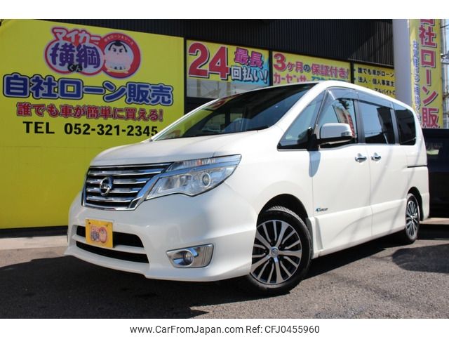 nissan serena 2014 -NISSAN--Serena DAA-HFC26--HFC26-206193---NISSAN--Serena DAA-HFC26--HFC26-206193- image 2